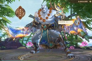 下载新版本《战玲珑2》领礼包 今天开新服注册享福利