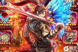 碧雪情天（送全套翅膀）又双叒开新服 小伙伴们一起来下载吧