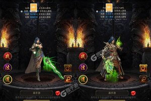 下载官方最新版《至尊十三道》 坐等万人新服开启