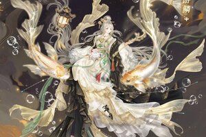 《青鸾繁华录》🌀沧溟血统专属套装——金阙游鳞