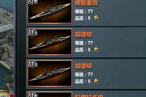 训练系统介绍