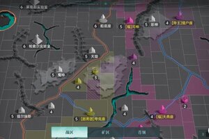 《群星纪元》高光战役丨外交联合暗流涌动，关口争夺和战难决！