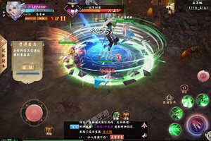 大佬入坑看新服 《神曲世界》新服开启 官方版下载奉上