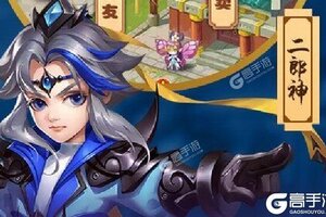 梦道又开新服  新版本下载等你来挑战