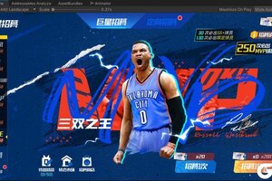《NBA篮球大师》三双之王既出鞘，萌神约圣齐登场！
