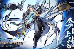 《忍者必须死3》新春资料片「枭引真途」今日上线