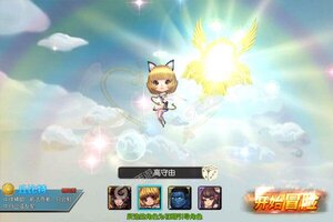 雷霆少女战队新服火热来袭 新版本雷霆少女战队下载一起来了