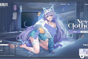 《碧蓝航线》圣塔菲换装「夜访八卦进行中！」