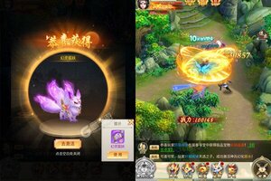 下载官方版《青灵御剑诀》 坐等万人新服开启