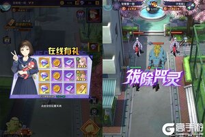 《魂之守护》官方版下载人气爆棚  今日紧急加推新服