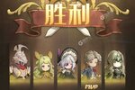 大佬入坑看新服 《异世代光与魔法》新服开启 官方版下载奉上