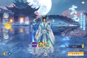 《最封神》新版本下载人气爆棚  今日紧急加推新服