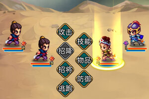 汉风幻想三国OL下载地址分享 最新汉风幻想三国OL官方安装包