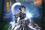 下载官方最新版《武圣三国》领礼包 今天开新服入驻享福利