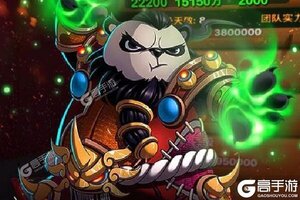 我叫MT-标准版下载地址分享 最新我叫MT-标准版官方安装包