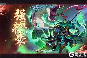 《镇魂街：破晓》2026年01月19日新服开启官宣 全新版下载恭迎体验