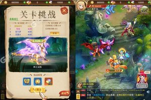 《守护英雄传说》海量福利火热来袭 新版本下载开启