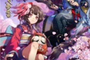 阴阳师动画《平安百鬼物语》2018年3月开播