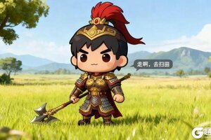 《偃武》三国江湖新花样！文斗大赛2.0神作出炉，扫田、戏牌各显神通