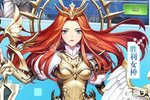 下载新版本《女神联盟2》 磨刀霍霍向新服