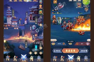 《逆转漂流者》新服盛大开启 下载官方最新版逆转漂流者迎接新征程