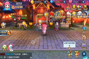 《无境军团》新服终于来了  新老玩家迎官方版共享多重大礼