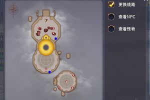 曙光苍穹殿副本通关攻略