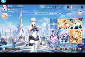 卡牌战略手游《放置海岛》开新服  数十万玩家已更新官方版