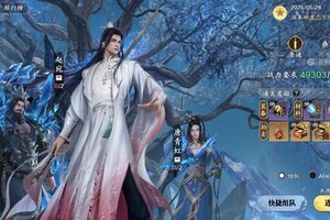 《天涯明月刀手游》黄泉·丛普通难度通关解析