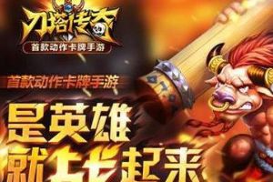 叉叉助手再添新功能