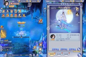 角色扮演手游一个就够了 《修罗王》迎最新版紧急加开新服