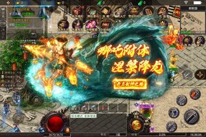 《王者一刀》千人排队热闹非凡 2025年01月22日开新服迎大佬入坑