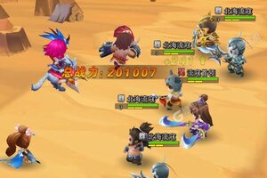 下载全新版《泡打三国》 坐等千人新服开启