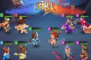 三国先锋下载 2025官方最新安卓版三国先锋下载安装方法汇总