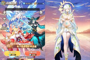 《万灵幻想》新服大礼包低调来袭 官方版下载开启
