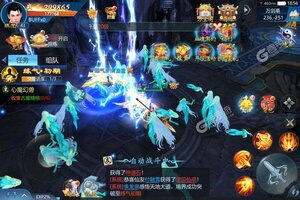 《幻剑仙传》最新版今日隆重更新 开启新服福利共襄盛举