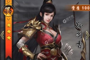 《梦幻天骄》火爆新服官方版开启 下载官方版迎风起航