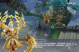 角色扮演手游一个就够了 《梦幻封神》迎新版本紧急加开新服