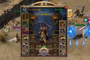 《遮天斩》万人排队热闹非凡 2021年08月22日开新服迎大佬回归
