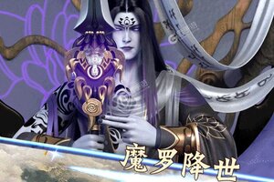 无双西游下载地址分享 最新无双西游官方安装包