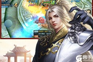 仙元天下下载游戏指南 2020最新官方版仙元天下游戏下载操作指引