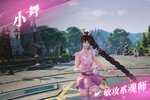 《斗罗大陆魂师对决》万人排队火爆一时 2023年01月20日开新服迎老朋友回归
