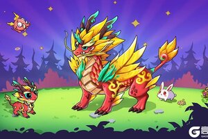 《幻兽爱合成》是阿火么？这场荣耀我可不能错过！