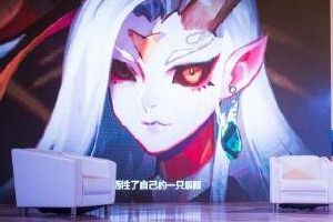上海Y3动漫电玩游戏展：绿川光先生座谈会【阴阳师-一目连】