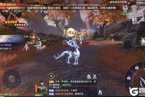《神罗仙域》家园攻略：家园玩法介绍
