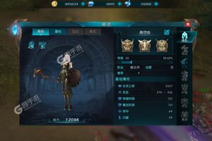昆顿之杖又双叒开新服 小伙伴们一起来下载吧