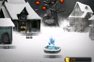 地下城堡2下载地址分享 最新地下城堡2官方安装包