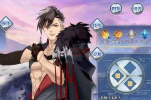 梦间集伏魔杖介绍：伏魔杖技能解析