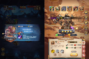 《命运战歌》万人排队热闹非凡 2026年01月31日开新服迎老朋友回归