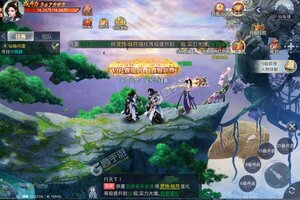 角色扮演手游一个就够了 《九州行》迎全新版紧急加开新服